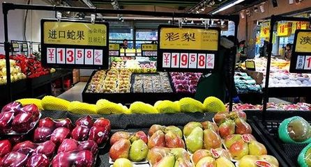 民生丨水果价格回落!商务部:30种蔬菜批发均价比前一周降1%
