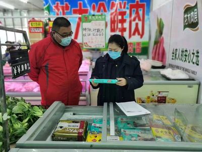 营造放心"宵"费环境,李沧区市场监督管理局筑牢节日食品安全防线