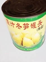 食用菌农产品_其他蔬菜制品_农产品价格_优质农产品批发/采购 